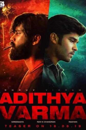 Adithya Varma - Tamil film