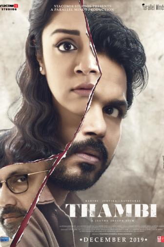 Thambi - Tamil film