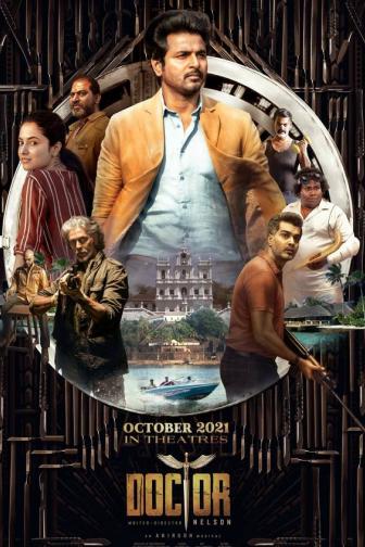 Doctor - Tamil film