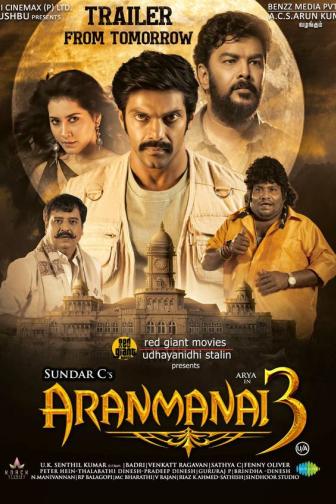 Aranmanai 3 - Tamil film