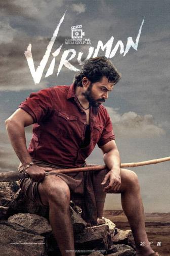Viruman - Tamil Film
