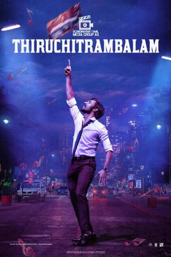 Thiruchitrambalam - Tamil Film