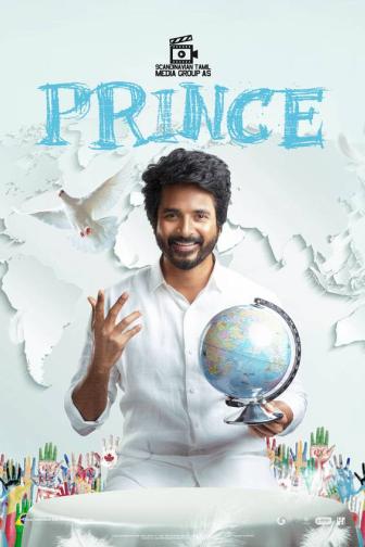 Prince - Tamil Film