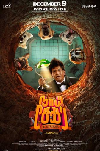 Naai Sekar Returns - Tamil Film