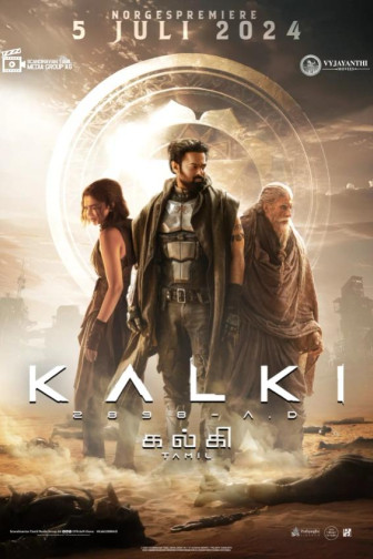 KALKI - Tamil Film