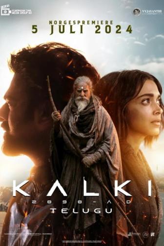 KALKI - Telugu Film