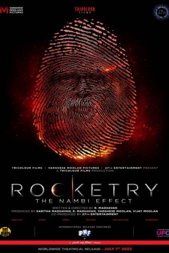 Rocketry - The Nambi Effect