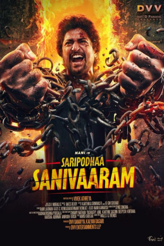 Saripodhaa Sanivaaram - Telugu