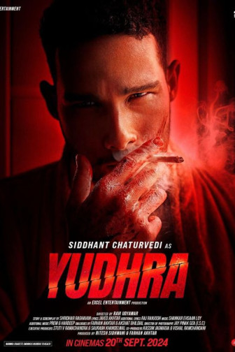 YUDRA