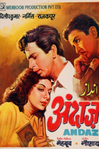 ANDAZ (1949)