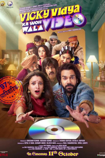 Vicky Vidya Ka Woh Wala Video