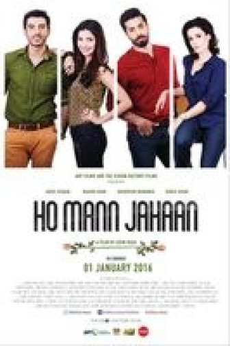 Ho Mann Jahaan