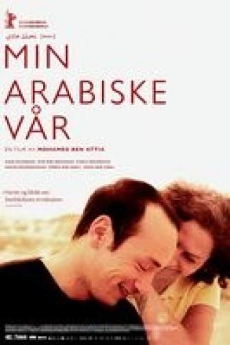 Min arabiske vår
