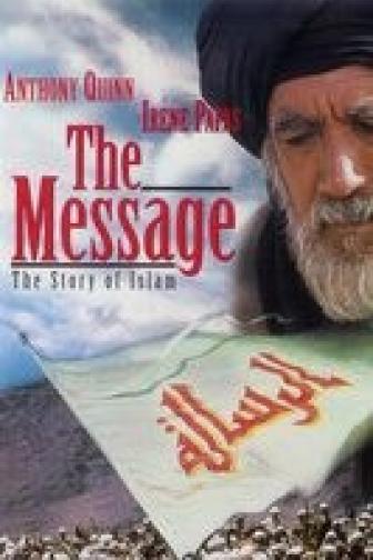 The Message