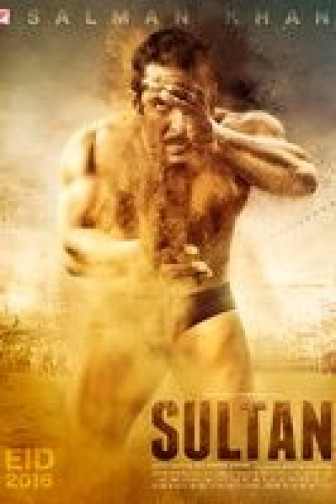 Den Mektige (Sultan)