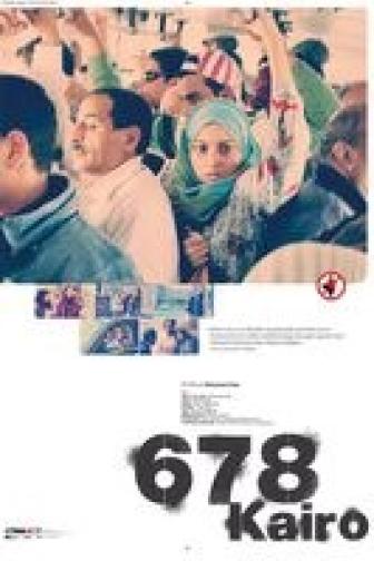 678 Kairo