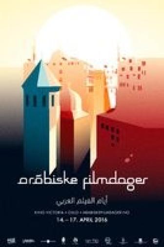 Arabiske Filmdagers Kortfilmprogram