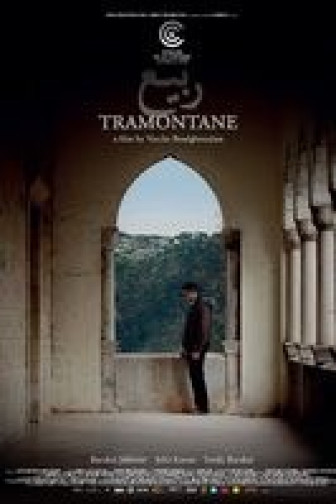 Tramontane