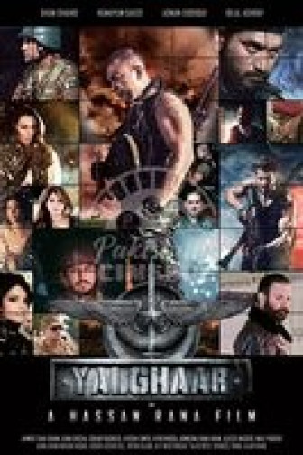 Yalghaar: Waar 2