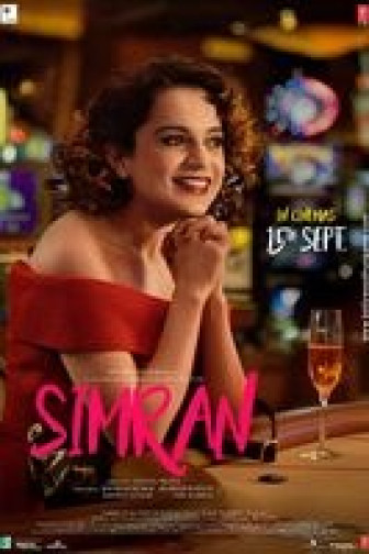 SIMRAN