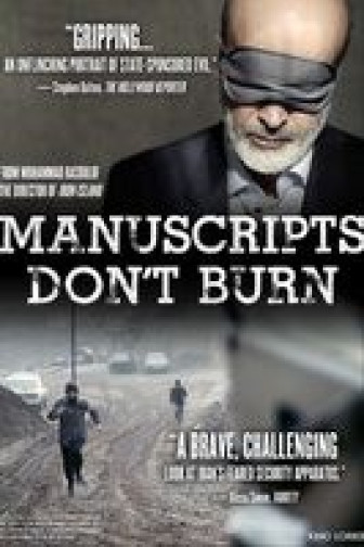 Manuscripts Don't Burn