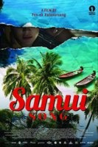 Samui Song