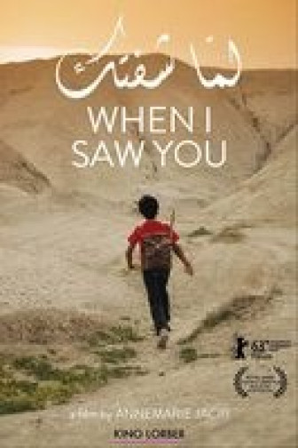 When I Saw You