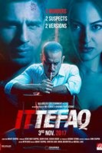 Ittefaq (Tilfeldighet?)