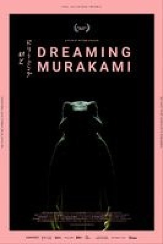 Dreaming Murakami