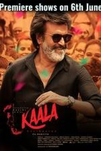 Kaala (Hindi)