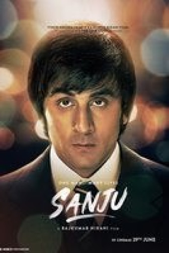Sanju