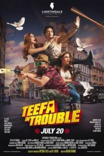 Teefa in Trouble (Eng Tekst)
