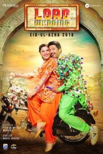 Load Wedding