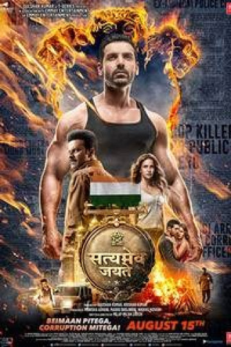 Satyamev Jayate