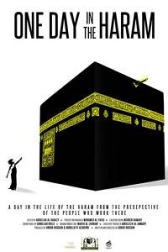 One Day In Haram