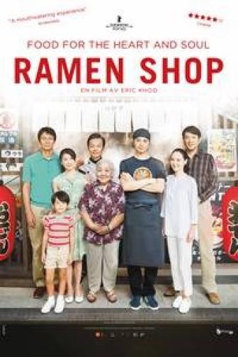 Ramen Shop