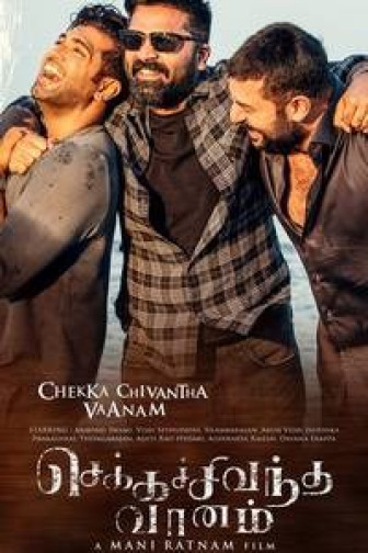 Chekka Chivantha Vaanam - Tamil film