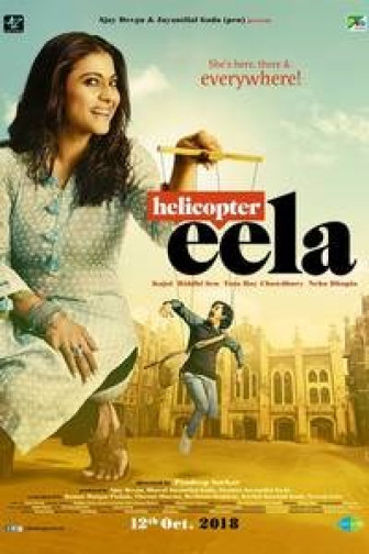 EELA HELICOPTER