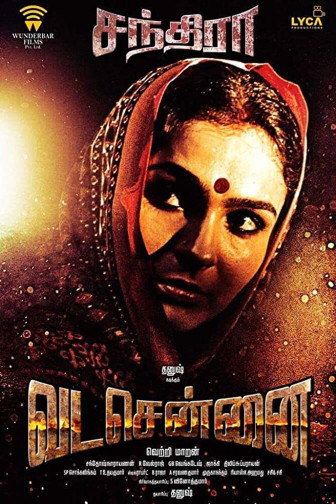Vada Chennai