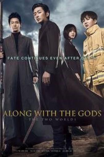 Along with the Gods: The Two Worlds