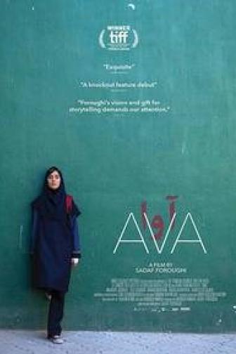 Ava