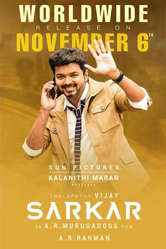 Sarkar - Tamil film