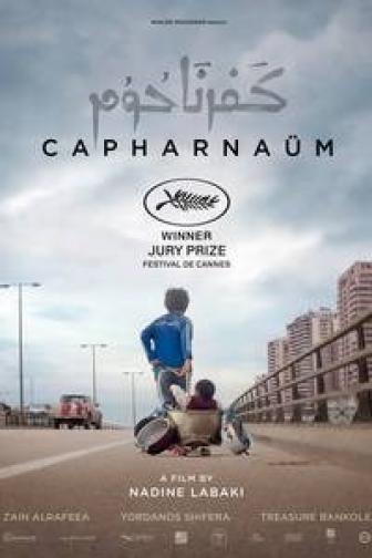 Kapernaum