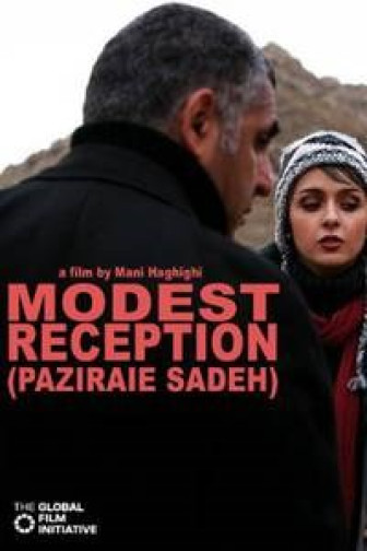 Modest Reception