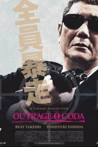 Outrage Coda