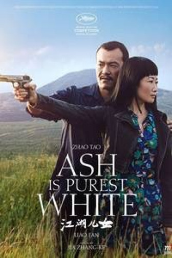 Ash is purest white