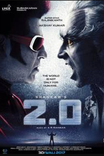 2.0 Tamil