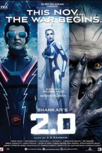 2.0 Hindi