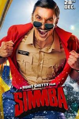 SIMMBA