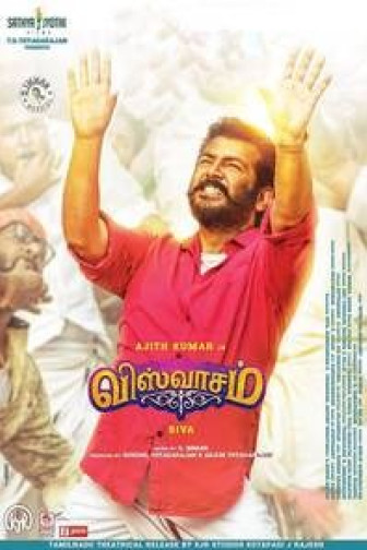 Viswasam - Tamil film